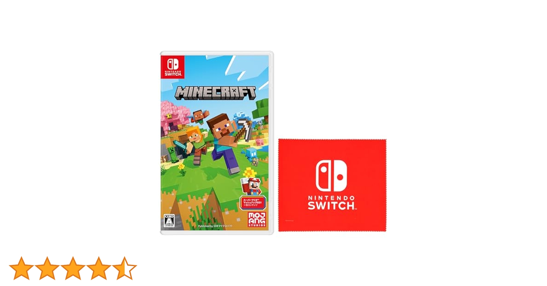 Amazon.co.jp: Minecraft (マインクラフト) - Switch (【Amazon